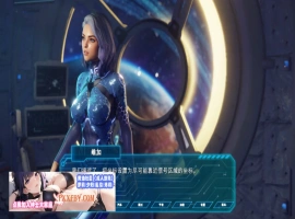 【3D互动/中文/全动态】欲望宇宙:Universe In Cum2 Steam官方中文步兵版【2.4G/新作】-IS