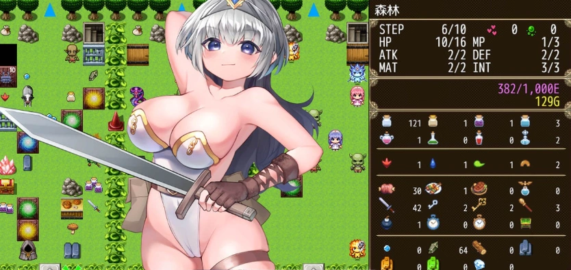 QQ20250530-142604