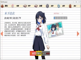 【互动SLG/中文/动态】NTR课程 NTRレッスン v1.9.2 v25.01.27 + DLC 官方中文版【更新/5.33G】-IS
