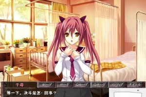 【SD/拔作ADV/汉化/动态】格斗美少女的终极丑态！双端汉化版+CG动画【600M】-IS