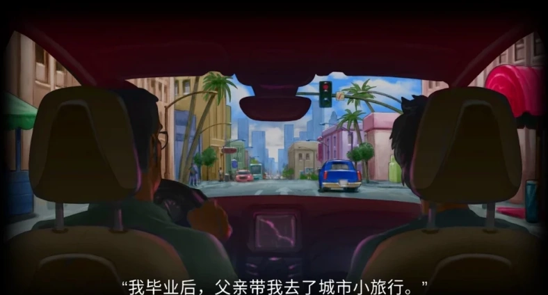QQ20250603-152900