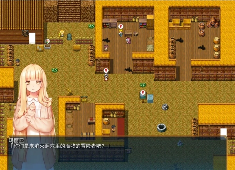QQ20250603-163911