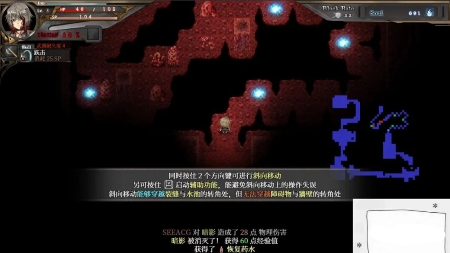 QQ20250604-153813