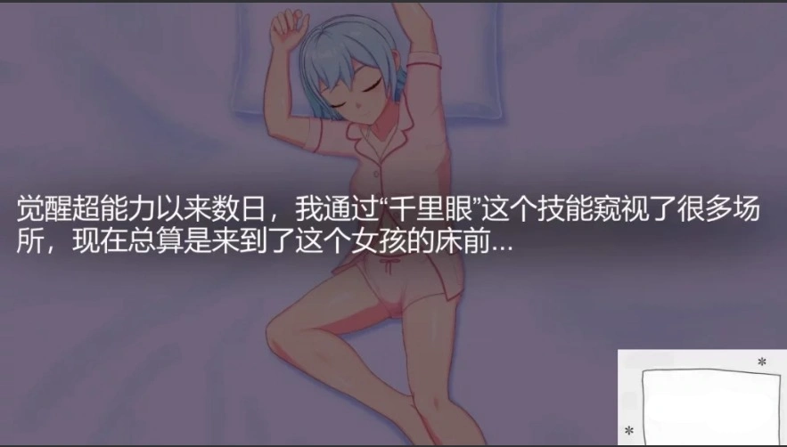 QQ20250604-162935
