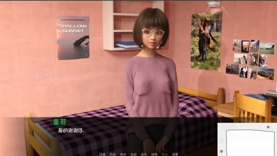 QQ20250604-165041