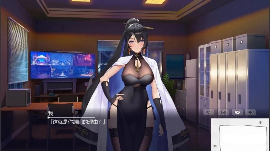 QQ20250604-175357
