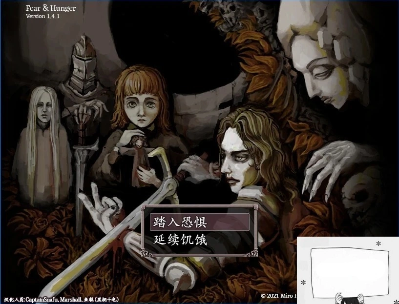 QQ20250604-195059