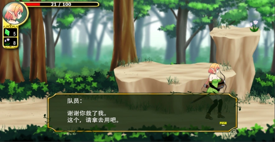 QQ20250604-212341