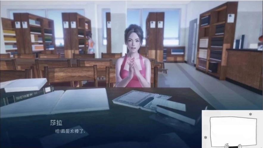 QQ20250605-112743
