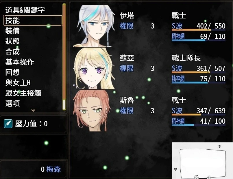 QQ20250605-172132