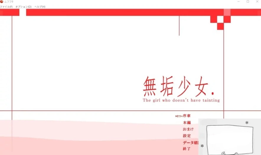 QQ20250605-172704