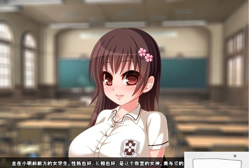 QQ20250606-172153
