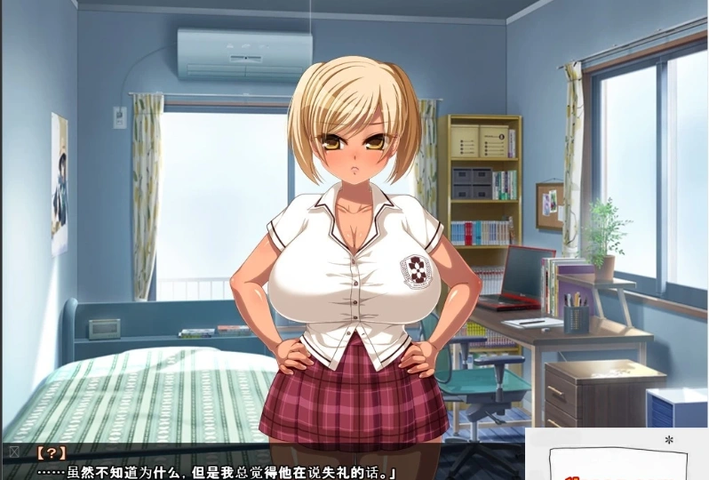 QQ20250606-172219