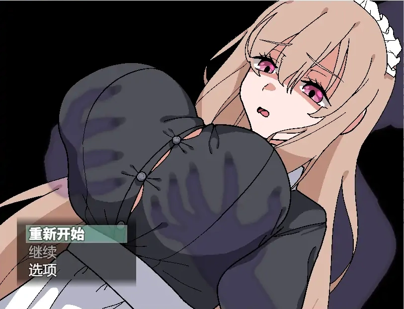 QQ20250607-175951