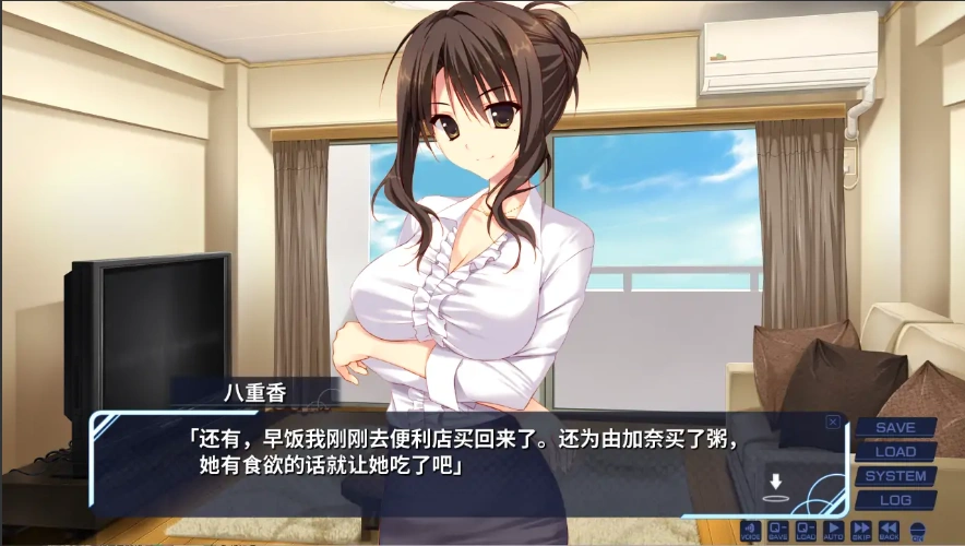 QQ20250609-115831