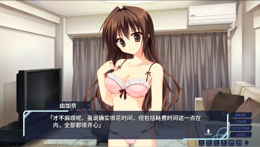 QQ20250609-115844