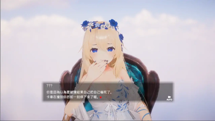 QQ20250609-201121