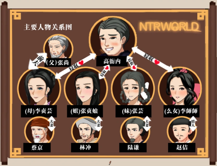 QQ20250609-230115