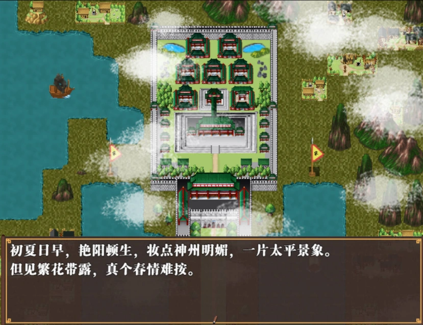 QQ20250609-230121