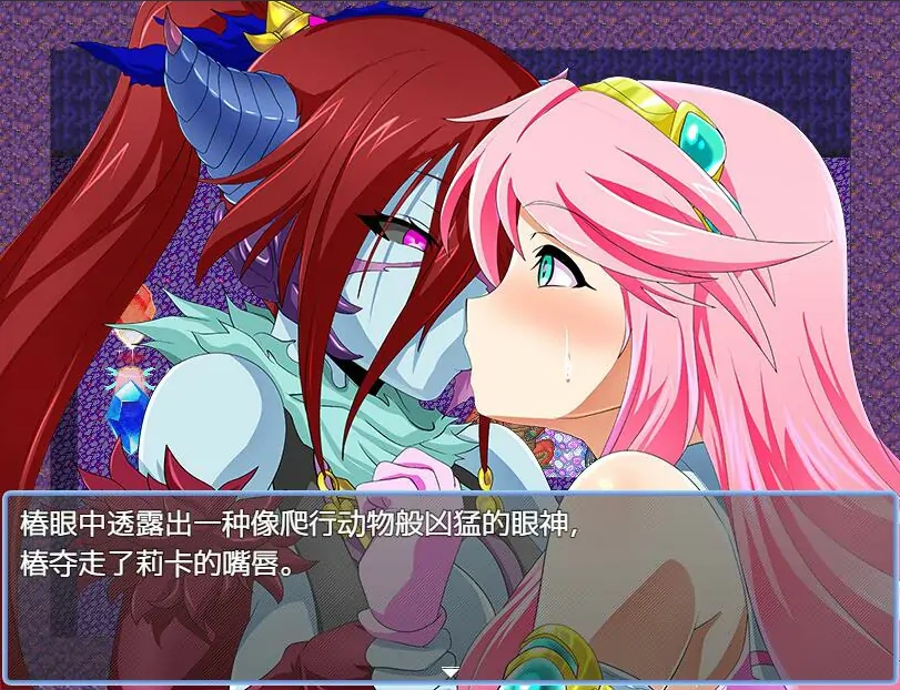 QQ20250610-233031
