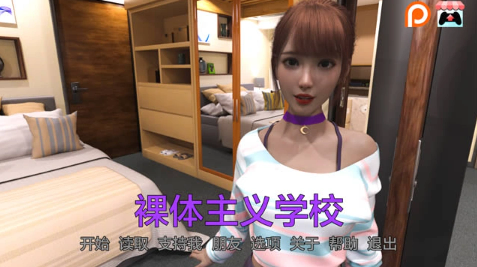 QQ20250616-125123