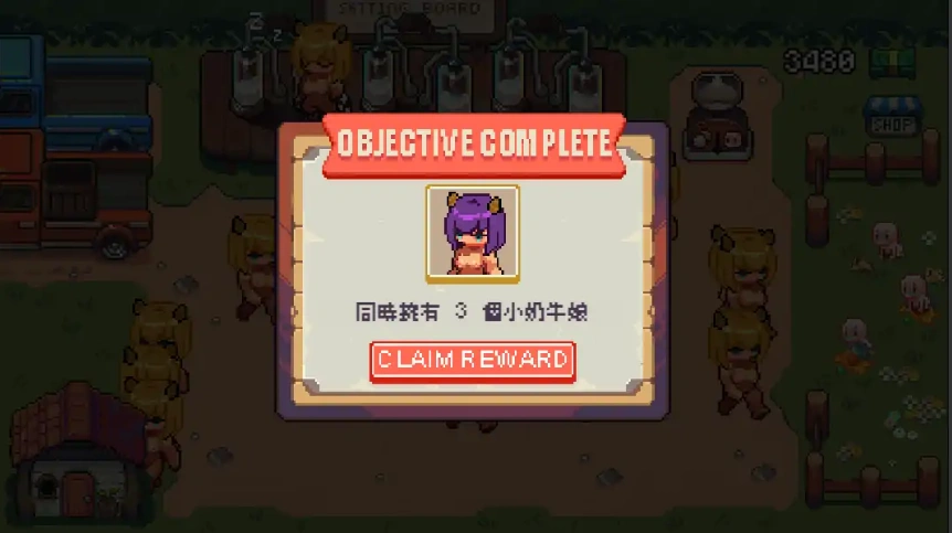 QQ20250618-223904