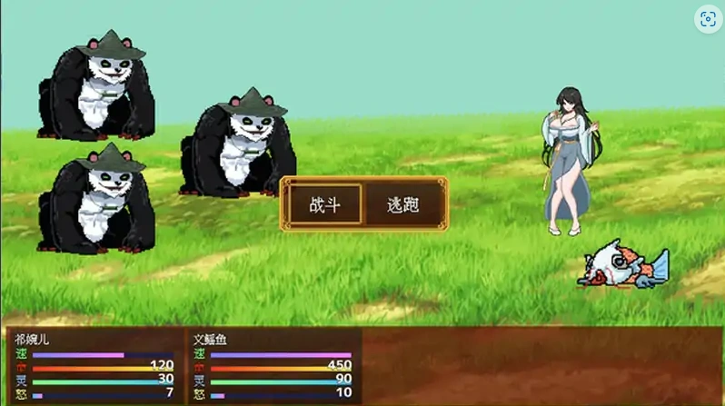 QQ20250618-231522