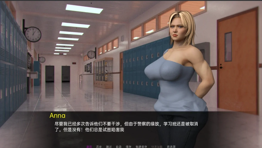 QQ20250619-110833