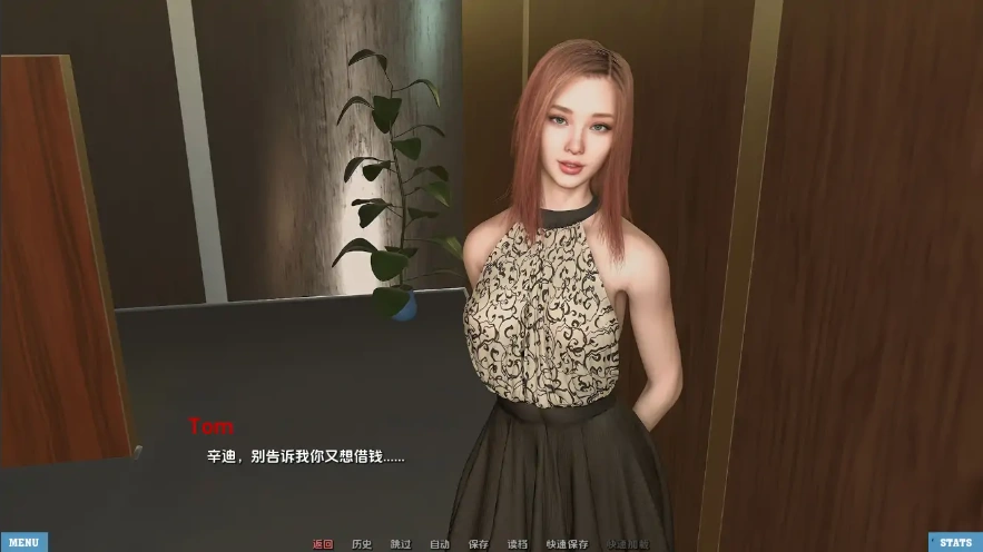 QQ20250619-123301