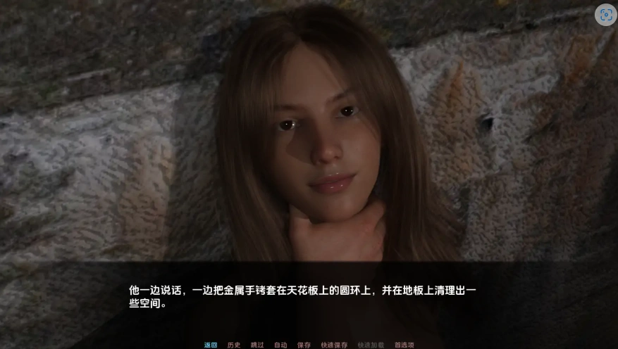 QQ20250620-150859