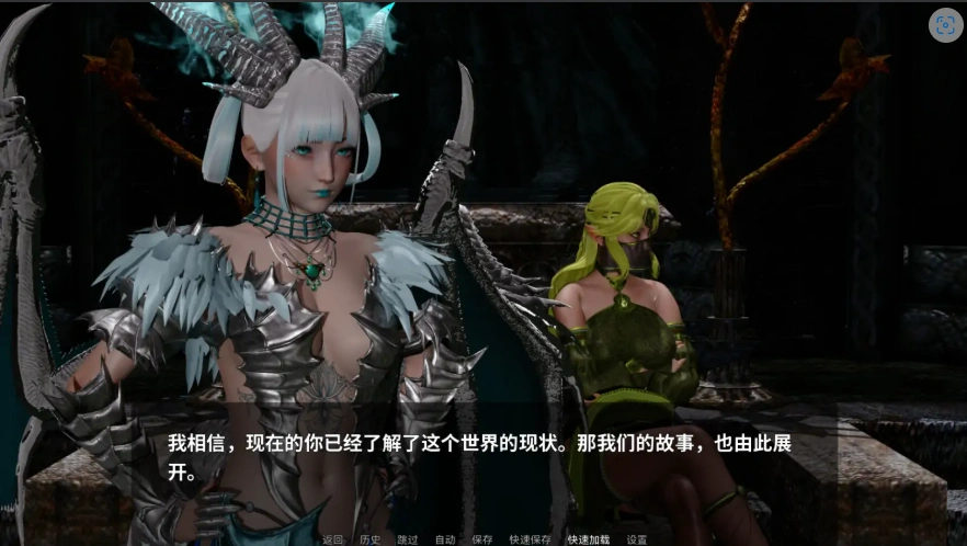 QQ20250621-150748