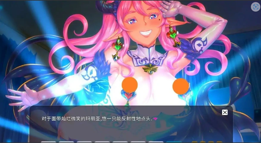QQ20250621-235751