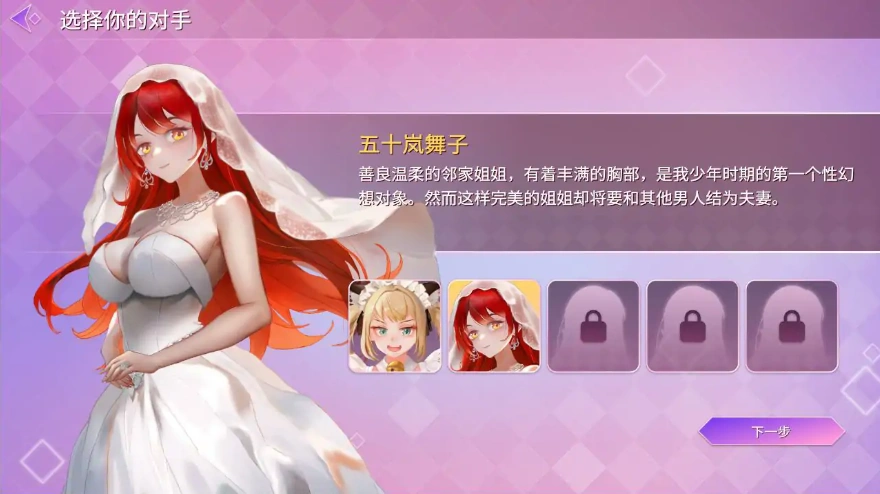 QQ20250622-145125