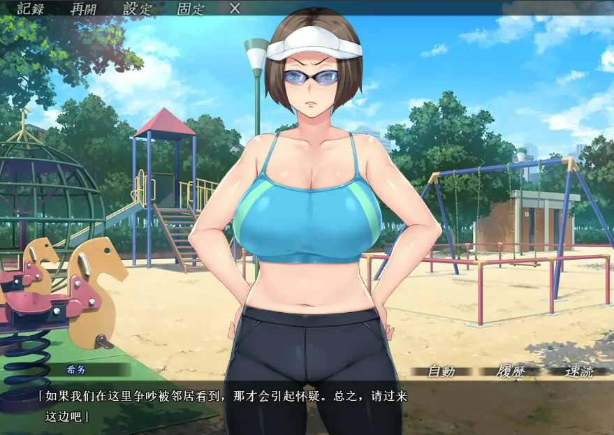 QQ20250622-151316