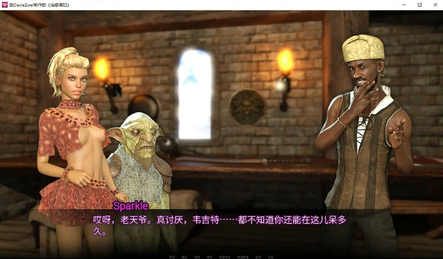 QQ20250622-223217
