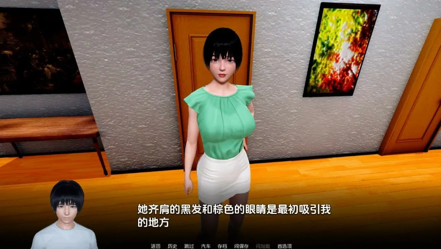 QQ20250623-145556