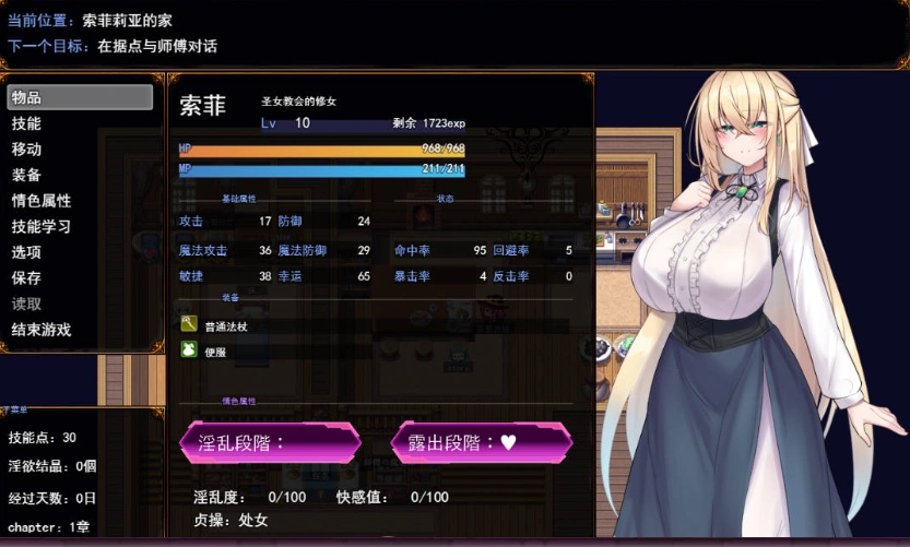 QQ20250625-175831