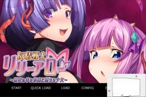 【SD/触手ADV/汉化/CV】友情战士!在闺蜜手中堕落!双端云汉化版+CG【700M】-IS