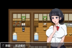 【PC/2D/RPG/汉化】琴子变得奇怪了！云汉化完结版 付全CG包【660M】-IS