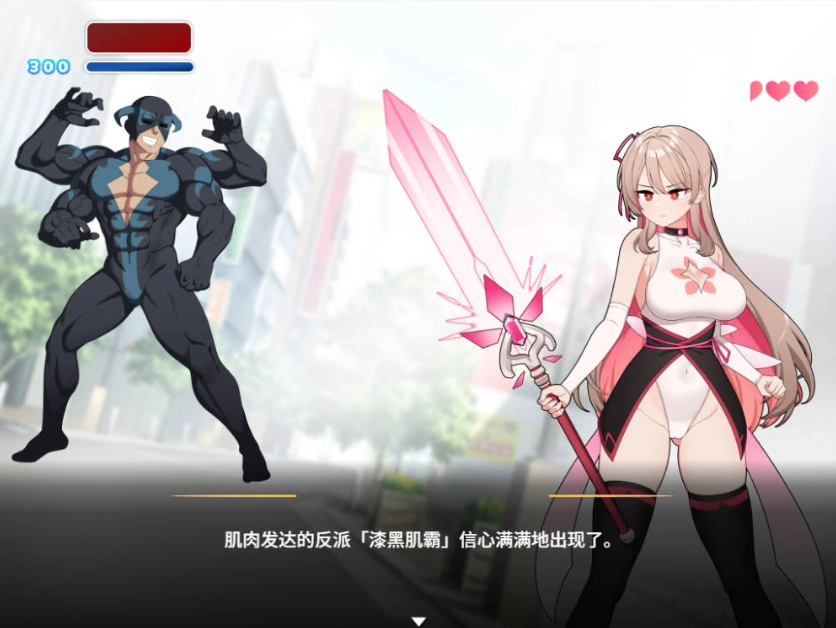图片[2]-[精品RPG/中文]求订阅！魔法少女莱万提亚频道：观众越多越强大 官方中文步兵版[1.6G]-IS