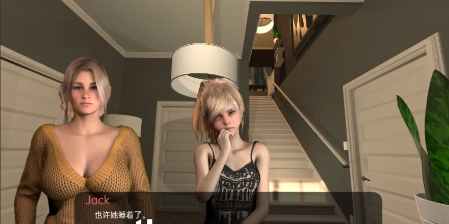 QQ20250706-015333