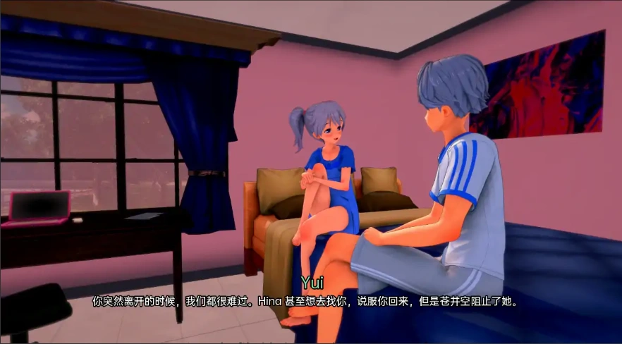 QQ20250706-224234