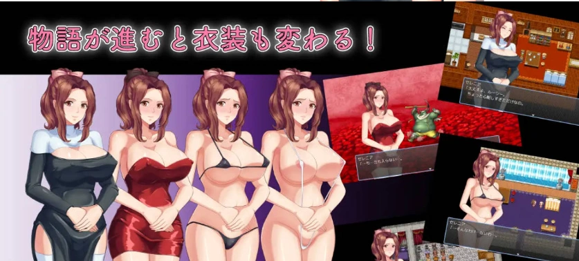 图片[2]-[RPG/汉化/NTR]人妻NTR：虔诚圣女塞莲妮亚V1.11 挂载AI汉化正式版+全CG存档[PC+安卓][2.2G]-IS