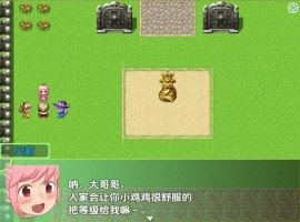 【日系RPG/AI汉化】勇者与萝莉魅魔小镇1.01.0【PC+安卓/836M】-IS