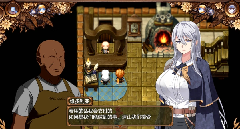 图片[3]-[RPG/汉化]污秽的苍银 体验版V0.6 挂载AI汉化版 [更新] [1G]-IS