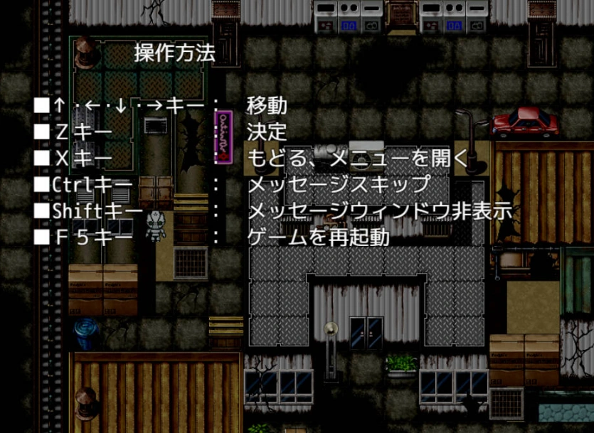 图片[2]-[RPG/PC/机械X]暗尾·下层阶级 -与羽澄的最后7天-AI汉化V1.21[900M]-IS