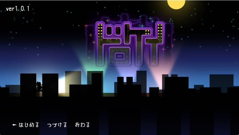 图片[1]-[热门精品RPG/汉化/动态]盗贼猫的色情榨精记录V1.0.1 挂载AI汉化版[新作][6G]-IS