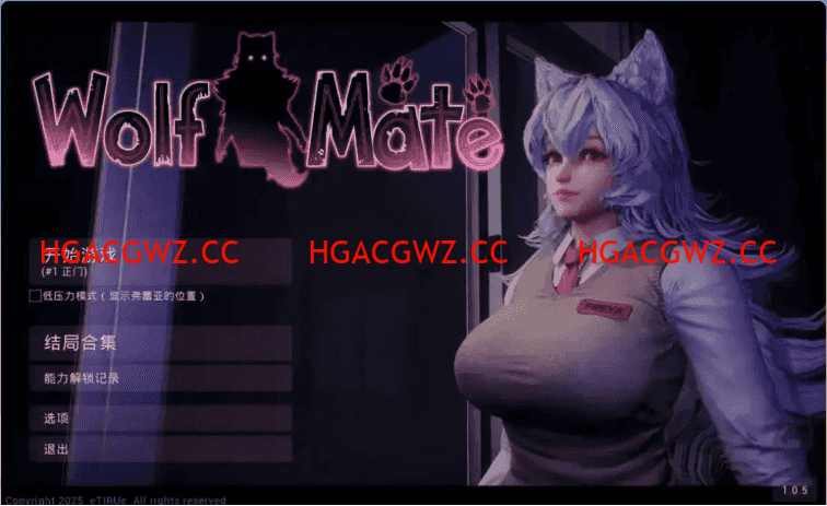 【3D互動/官中/全動态】狼伴侶 Wolf Mate Ver1.0.5 官方中文版【電腦/2.62G】-IS