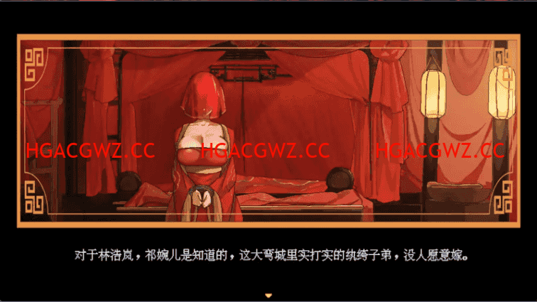 【國風仙俠RPG/像素動态/官中】合歡宗女修傳 V0.175 官方中文【PC+安卓/681M】