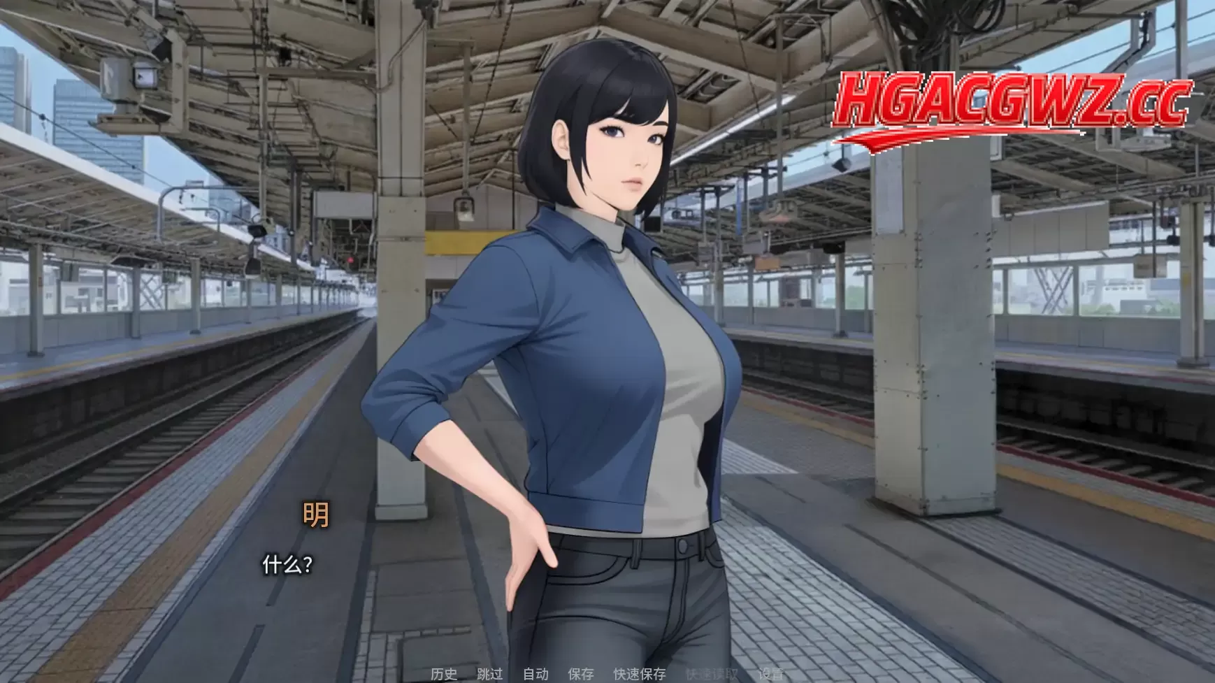 【日系SLG/AI漢化/女同】欲望低語之宅邸v0.3 AI漢化版【PC+安卓/1.49G/更新】